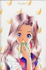 BUY NEW sakura diaries - 83819 Premium Anime Print Poster